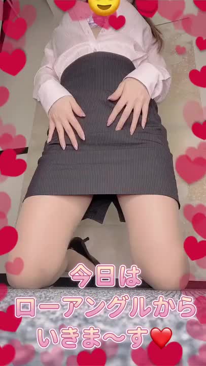 スカートめくり🙌