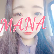 まな♡
