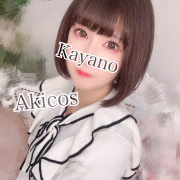 かやの