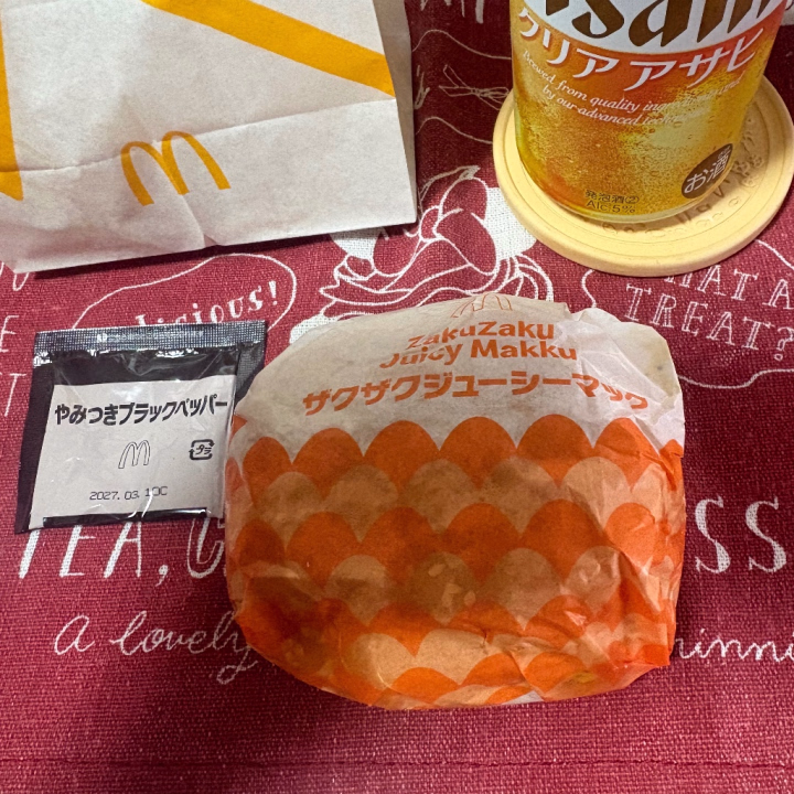 初日の今日は
ザクザクジューシーマック
にしました♡

シャカシャカポテトの
やみつきブラックペッパーシーズニング
もおススメです(⸝⸝ᵒ̴̶̷ㅿᵒ̴̶̷⸝⸝)