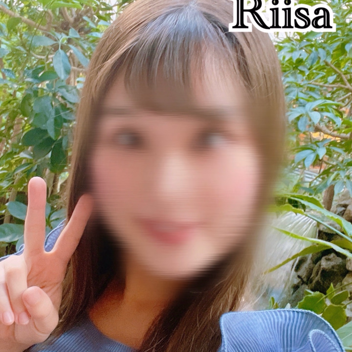 モヤモヤすると自然な笑顔が出なくなる。
モヤモヤすると仕事が捗らなくなる。
モヤモヤはあなたの日常に暗い影を落とす。
ここで感じる温もりは、影を消し去る心の陽だまりです🧡
私の「癒し」はあなたの日常を明るくするためにあります♡


ヘトヘトの中、電車に揺られて家に帰って、
次の日の朝、
目が覚めて「憂鬱」な気持ちに包まれることある？
モヤモヤはあなたを不調にさせるんだよ。
そのモヤモヤをゴミ出しする場所が「非日常」なんだよ🪽♡


女にしか出来ない「心を満たす癒し」
女にしか出来ない「脳髄とろける快楽」
どちらもあなたを幸せにするためのもの✨
自分にご褒美券を出してご帰宅ください🥰
胸がドキドキする「幸せ」を届けます♡

りいさ♡


五反田↓
5/21(木)17:00〜0:00
5/24(日)17:00〜0:00
5/25(月)17:00〜0:00

5/26(火)17:00〜0:00
5/28(木)17:00〜0:00
5/31(日)17:00〜0:00


札幌↓
7/20(月)〜7/30(木)