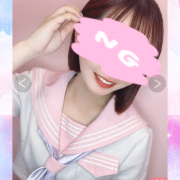 原田