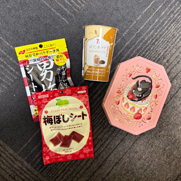 差し入れありがとう🙏💗

誕生日も覚えててくれて
嬉しかった🥺

次は日曜日

今日来てくれたお兄さん達本当にありがとう

いのり