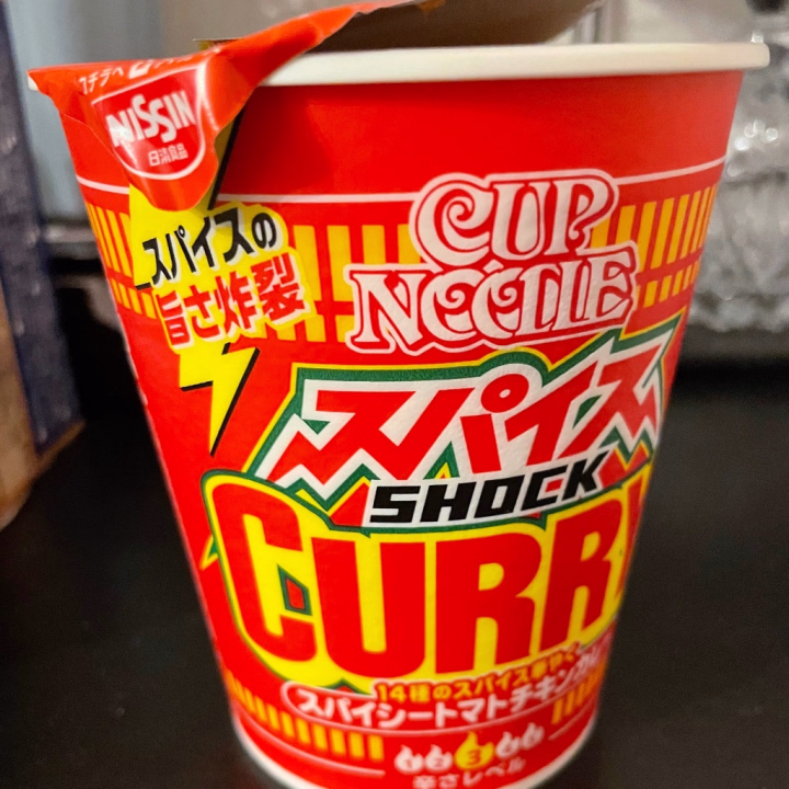 🦑🦑🦑大当たり🦑🦑🦑

カプヌーの新しい味
めちゃくちゃ美味しかったので
ちさとさんはリピ確です！！

旨辛なスパイシートマトカレー
皆さまもぜひぜひお試しください🙏

ｲｪｲ･:*+.\(( °ω° ))/.:+ｲｪｲ

そして今日と明日は
まったく予定の無い休日なので
家中の布カバーを全洗濯するです🧺
クッションカバーも布団カバーも
春夏の肌掛け布団もタオルケットも
ボックスシーツもまるっと全部🗽ﾋﾟｶﾋﾟ~

ランドリーで高温乾燥して
今夜は気持ち良く眠れるなんて🫠ｼｱﾜｾ

今週末も日曜日の方が
ご予約が取りやすいと思います✌️✨
お問い合わせお願い致します！

来週の６月３日水曜日は
メンテナンス休暇になると思います

では、また〜