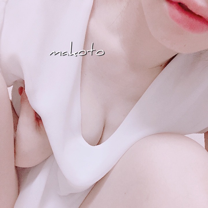 おはよ〜❤️明日から出勤するので、どうぞよろしくお願いします( ¨̮ )💕今日も1日頑張りましょ☺️