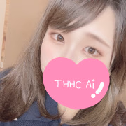 あい