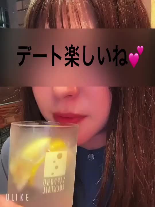 夏デート💕私が寝てる間に…❤️