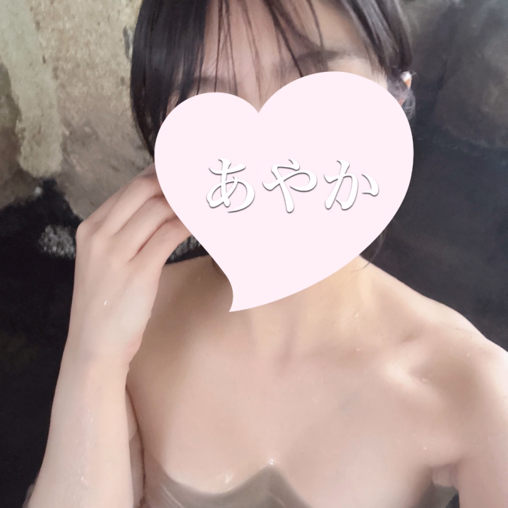 おはようございます✨
今日も出勤してます❣️
24時までお待ちしてます＼(^▽^)／