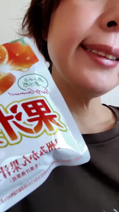 好きなグミ💕