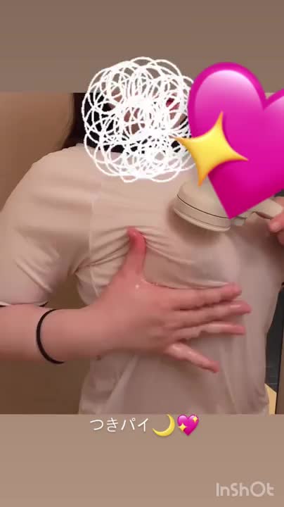 つきのスケパイ💖