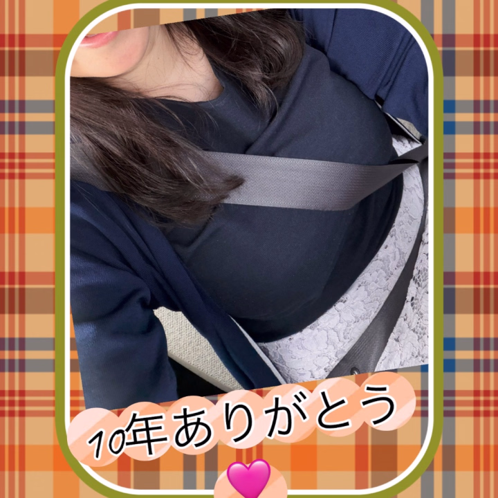 今日も会いに来てくれた本指名様方、ネット指名様、新規様
ありがとうございました(^^)

今日はマダムハンズで働かせてもらって、面接受けた日から
ちょうど10年経ちました！
ここまで続けて来れたのもスタッフさん、優しい本指名様方、逢いに来て頂ける方のおかげです(*´∀｀)

今日も10年前と4年前に会ったことあって久しぶりの本指名様に会えました(* 'ᵕ' )✨
1ヶ月ぶりの本指名様も、新規様もありがとうございます😊


これからもよろしくお願いいたします🙇‍♀️



10月の最初の方は出勤出来ないので、9月に逢えたら嬉しいな( *´꒳`* )✨️
明日も
19時から23時でお待ちしてます( ´ ▽ ` )ﾉ


また明日ね(*´˘`*)🌻



あみ🐮