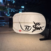 池袋クラブハート♡れもん