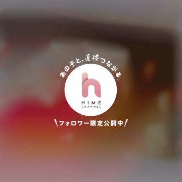 こんななちですが😭
よろしくお願いします💖