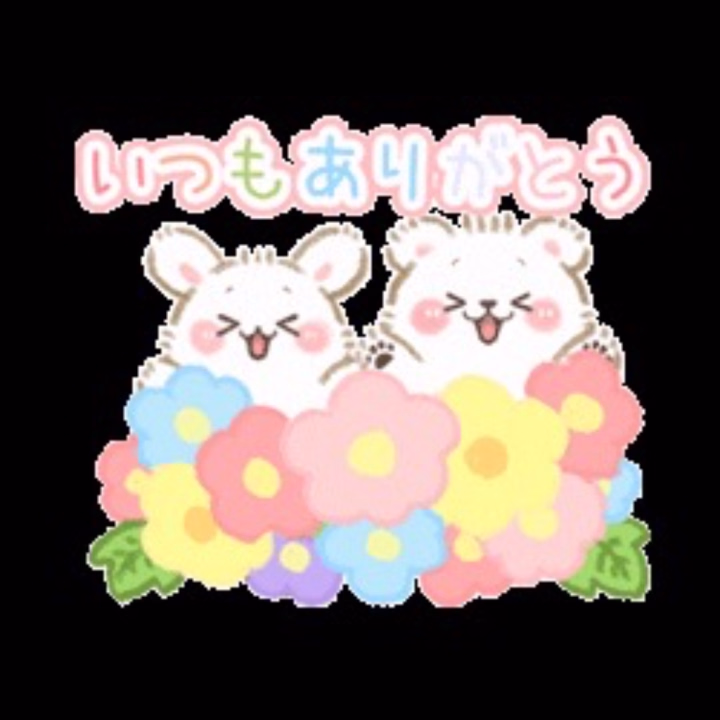 おはようございます💛

お忙しい時間🕐の中で、
なちの日記📓に目を通して下さる方々、
いつも本当にありがとうございます💖

今日はあいにくの雨で☔、
少し朝は、肌寒いですね🥺

昨日は、大きな地震もあり、
不安の方もたくさんいられると思います😥
ダブル台風🌀もどうなるのか、
心配ですね🥹

体調などにくれぐれも注意⚠️して、
お過ごし下さいね🩷

本当にいつもありがとうございます💛

🚗運転などに気をつけて、
行ってらっしゃいませ🌼

笑顔😆たくさん溢れる日🍀で、
ありますように✨☆*:.｡. o(≧▽≦)o .｡.:*☆