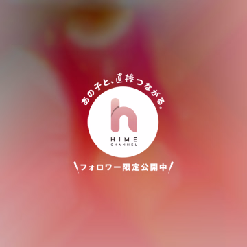 大きいお尻🍑も載せちゃいます😝