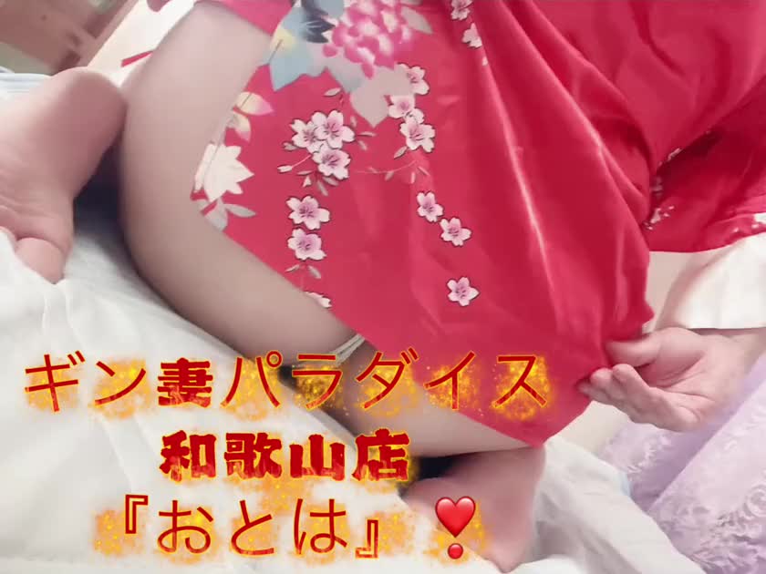 むちむちな
デカ尻をドーーーン💣💥笑




揉みごたえありそうでしょ😏⁉️




ぽっちゃり、ぷよっ子
好きな心優しいお兄様方
暇つぶしにでも
覗いて下さると
嬉しいです🍀✨️