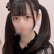 双葉ふたば