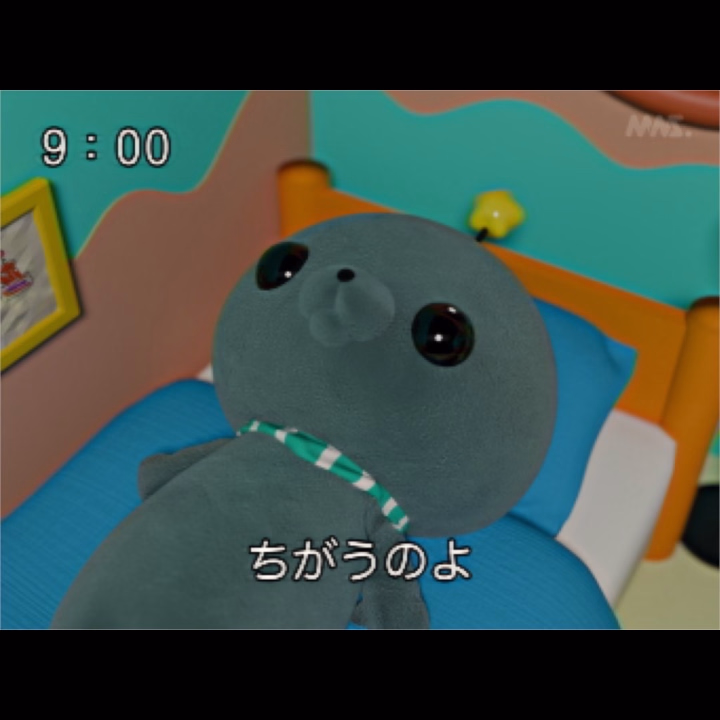 こんにちは 佐々木です🍒
 
 【 本日オープン〜20:00出勤 】
前回沢山ラブコール&ご指名ありがとうございました💛
珍しくチャンスコールもあったけど、
次こそ下の名前覚えて来店してね😾✊🏻

投稿遅れましたが出勤してます！！
寝坊遅刻じゃないからこの画像ですワラ
早速来てくれたお兄さん達ありがとう🫶🏻

やっと週末にサッカーユニ着れてる気が…？？
見たがってた人多かったはずなので、
ぜひ今日見に来て〜ニーハイは忘れてきた😵‍💫
スペースでも話したことあるけど、
小さい頃よくお兄ちゃんとサッカーしてました⚽️
ボコボコにされてた記憶しかないけども😹

お誘い待ってます❤️‍🔥