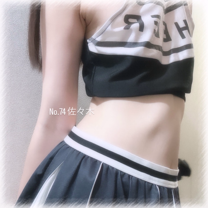 こんにちは 佐々木です🍒
 
 【 本日オープン〜15:00出勤 】
前回沢山ラブコール&ご指名ありがとうございました😻
乾杯と差し入れもありがとう〜🫶🏻

珍しく月曜日オープン〜出勤です！！
最近朝アラーム通りに起きれないので、
ここ数日間起きてスマホの時間見てびっくりして、
一旦何もなかったように目を瞑ってしまい、
朝からやらかしたって現実逃避をしてたけど、
時間を無駄にしてることにようやく気づきました🫠
毎回ループ乗って飛ばしてなんとか間に合ってます👍🏻

メルマガ会員or. Xフォローしてる方は、
今日マンツーマンが安く遊べるよん

お誘い待ってます❤️‍🔥