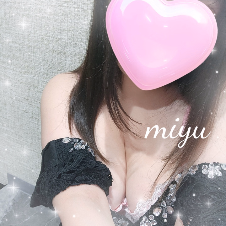 みゆです～出勤してます💖今日も宜しくお願いします！

今月は色々とばたばたしておりますがご指名頂いていたみなさんと話したいこともたくさんあるので、もしお時間ありましたら会いにきて頂けると嬉しいです😊