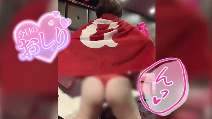 ❤️脱がしちゃう？❤️