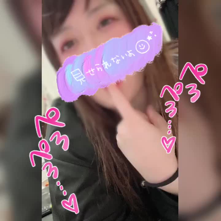 ❤️ねぇ？しゃぶらせて？🔞❤️
