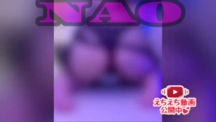 騎乗位風？🥺❤️❤️