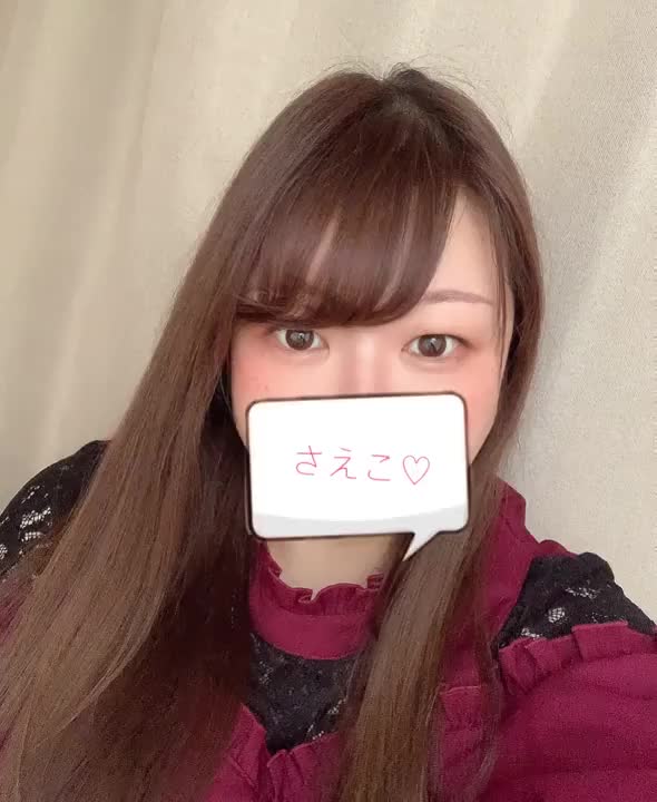 スギもヒノキもNG出したい🥺