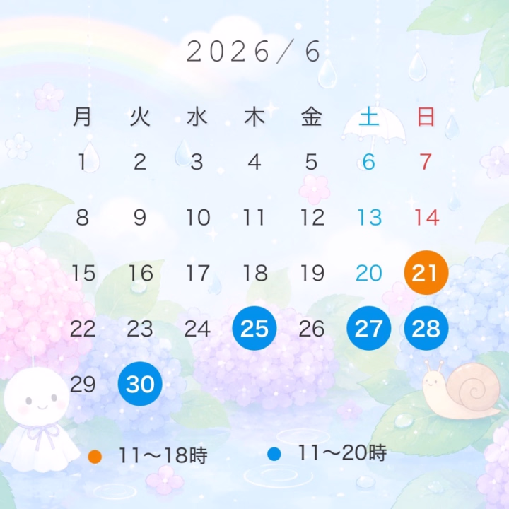 こんばんは！はなです🌸

遅くなって申し訳ありません🙇‍♀️
6月後半出勤予定のお知らせです

①希望日・時間
②コース
③予約名
④お会いしたことがあるか

こちらを記載の上メールをいただけるとスムーズにご案内ができると思いますのでよろしくお願いします🙂‍↕️💓

お誘いお待ちしてます😳