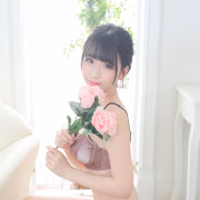 なの