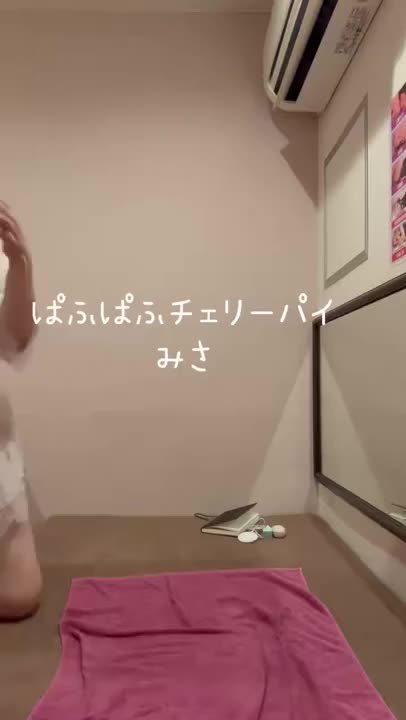 1月のシフト、まだ公開していませんが

先にいつも仲良くしてくれる方の姫予約、受付しようかなと思います。

気軽にトークしてください☺️
シフトお送りします。

まだ迷ってる日もありますので
予約していただけたら張り切って出勤します！



1月は少しだけ出勤して、
そのあとまたしばらくお休み期間に入ります。

復帰は春と言っていましたが、
どうやら初夏頃になりそうです🌿