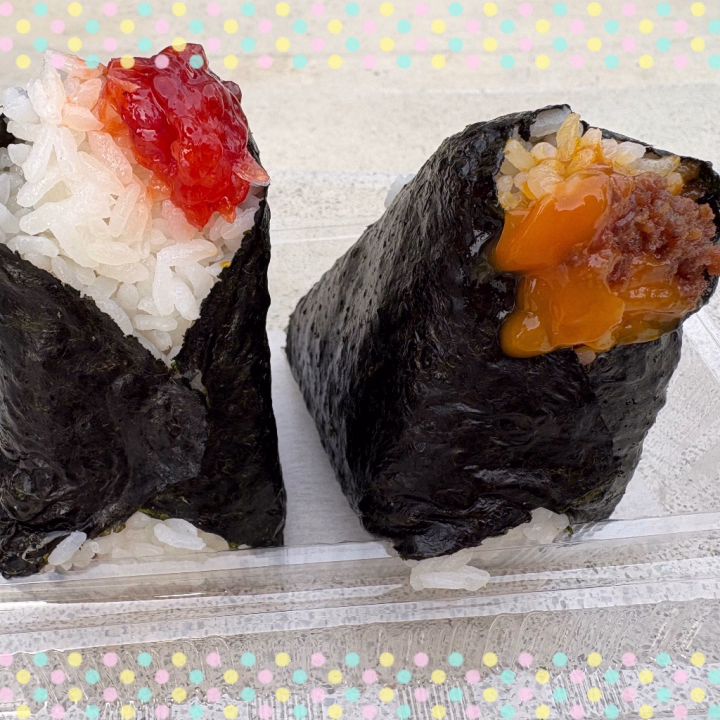 本日もありがとうございました

この前外でおにぎり食べたんだけど

なんか外で食べるおにぎりは最近食べた食事の中で１番おいしかった

明日も出勤です、よろしくお願いします