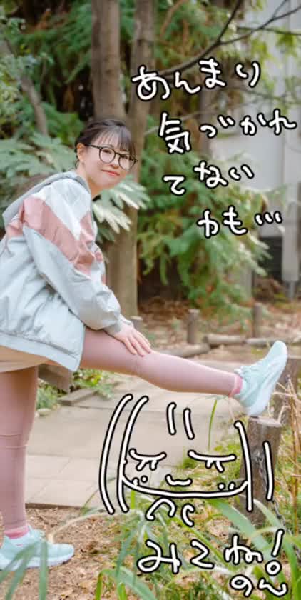 ひめちゃん久しぶり