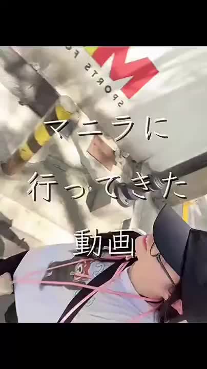 フィリピンのマニラに行ってきました。