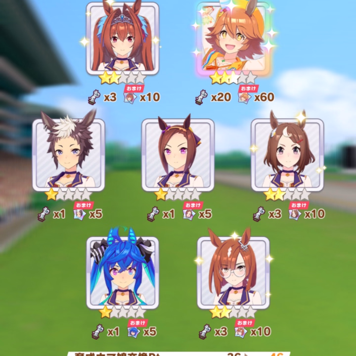 おはよ(*ｐω-)｡O゜

にこちゃんの元に福を着たカレンブーケドールが来た🫠

なんかちょっと違う気がするけど、これカレンブーケドール……？

また石集めなきゃ(´ω｀）ﾄﾎﾎ…

カレンブーケドール可愛いよね。麗しい🥰

みんなは今回のガチャ引く？それとも、新シナリオの為にスルー？どっちだろ🤔

なんか次から推しウマ娘の顔つき称号が貰えるらしいから、緑70因子大量に持ってるウマ育てるといいんだって！

70因子でもひとつ試験のやつ400pt貰えるらしいから査定伸びるって！Xでみた😤

今日も9:00-18:00までよろしく(∩´∀｀＠)⊃
