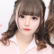 めた