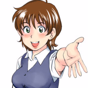 福富エミ