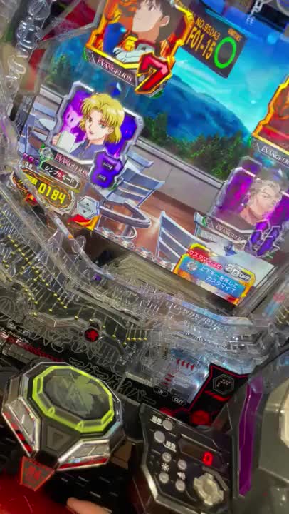 こういうの好きなんでしょ(ㅍ‐ㅍ  ) 2連終わった後184回転目でなんか変な人来たんだけど😡単発スルーされたんだけど😡