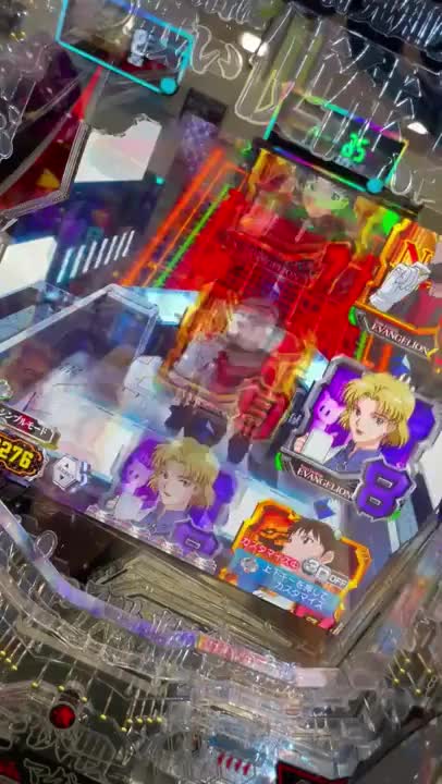 きょうはじめてぎじれんをみました。はじめましておばさん