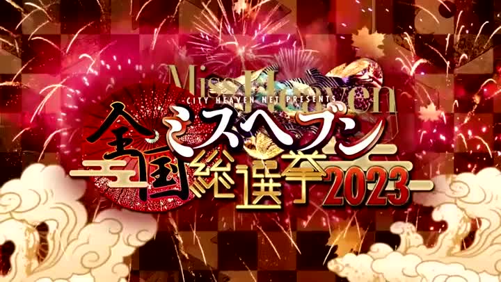 11/17〜23日迄毎日3票投票してくれたら嬉しい‎٩(„❛ ֊ ❛„)