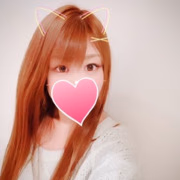 たお