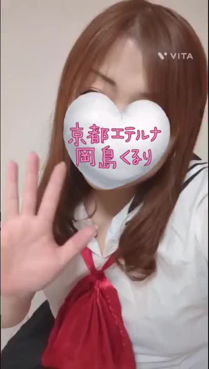 華金🌸だよ〜🩷お疲れ癒されに来てね😘お誘い待ってるね♥️