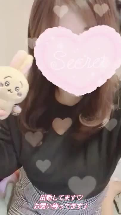 こんばんは🌙 岡島です  今日20:00-5:00 明日16:00-5:00 で出勤させて頂きます♡😊  先週はお休みしていたので お会い出来なかった方 会いに来てくれたら嬉しいです💕🤗  お時間合えば今週も 日頃の疲れ癒されに遊びに来てね✨😘 お誘いお待ちしてます♡   岡島くるり