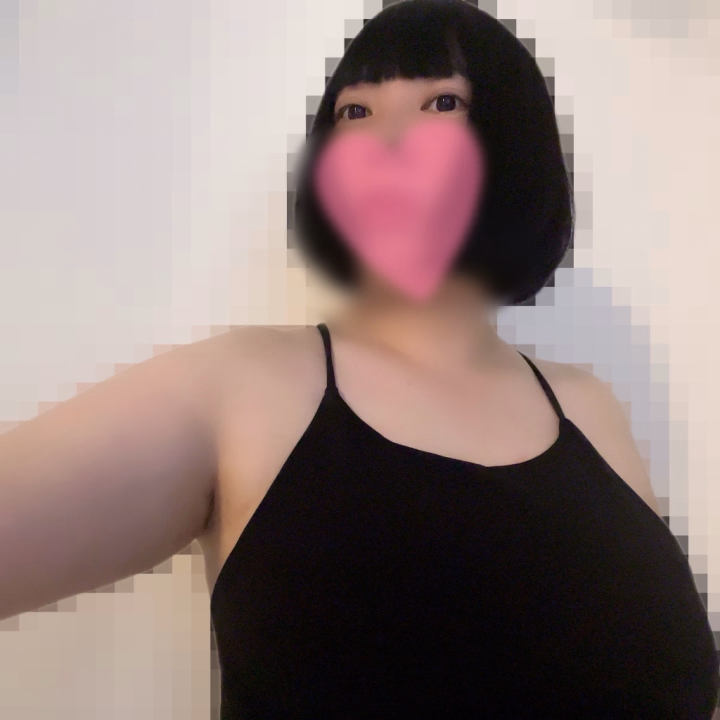 前髪切ったぁ。らぶますみです♡
寒過ぎないけども暑くもならない日だからキャミソールにちょっと厚手のカーディガンで出勤しよーっと

今日も夕方までペロペロペロペロペロペロ…(/// ^///)

前日20時以降〜当日のご予約はダブルブッキングやトラブルを避ける為にお店から直接のご予約をお願いします…！  

ネット予約は、2営業日後から承ります

♡♡♡  
事前のヒメチャンネルのトークからのご予約は、ご予約の際のお名前（偽名も可）・遊ぶ日時とコースの時間・お店のご利用有無・会員番号（すぐ分かる場合）
これらを教えて頂いたら私の方でご予約します  
♡♡♡

引き続きご予約お待ちしております