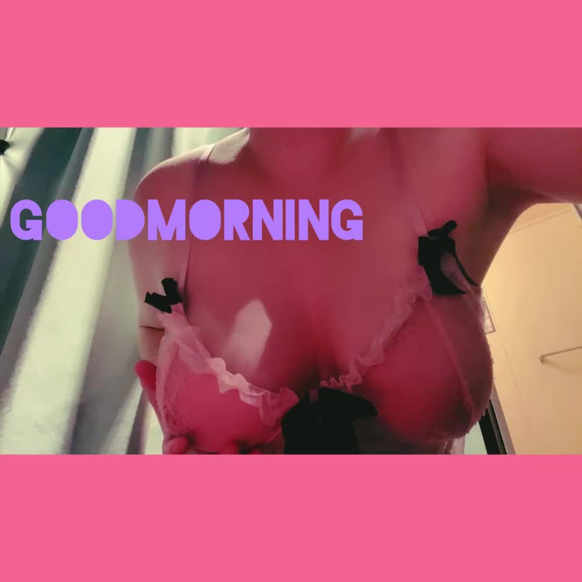 おはようございます。らぶますみです♡今日も動画を♡