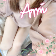 あみ