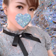 うの