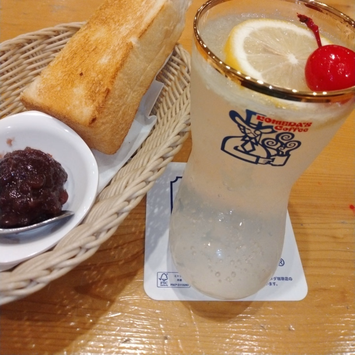 おはようございます！
久しぶりに投稿です✋

この前コメダ珈琲に行ってきました😊好きすぎてチケット買うか悩み中…🤔💭ちなみにお気に入りはレモンスカッシュ🍋甘い飲み物は苦手だけどここのは美味しくて好き😋

今日もよろしくお願いします🍀
今月は2-3回くらいしかいませんが
その分お兄様と楽しく過ごせたら
嬉しいです🌱