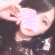ある