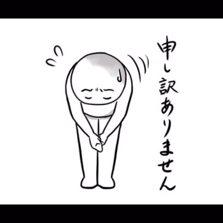 うみのです。

急な体調不良により、予定より4日早いですが帰ることになりました。

最終日まで、ご予約も沢山頂いていたのに、本当にすみません🙇🏻‍♀️

お店と相談し、今日以降のシフトを下げる事にしました。

楽しみにしてくださってた仲良し様方、お兄様方にご迷惑をかけてしまい申し訳ないです🙇🏻‍♀️

体が思ったよりしんどい為、トークで個別に連絡を送る事が難しく、写メ日記での報告になってしまいました🙇🏻‍♀️

どうかお兄様、体調にはお気をつけください。

うみの